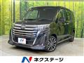 2026 Toyota Roomy