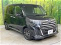 2026 Toyota Roomy