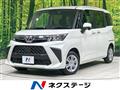 2026 Toyota Roomy
