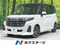 2026 Toyota Roomy