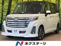 2026 Toyota Roomy