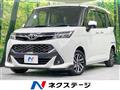 2019 Toyota Tank