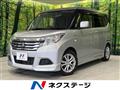 2016 Suzuki Solio