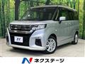 2024 Suzuki Solio