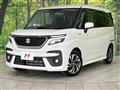2023 Suzuki Solio Bandit