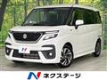 2023 Suzuki Solio Bandit