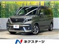 2024 Suzuki Solio Bandit