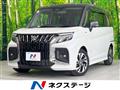 2025 Suzuki Solio Bandit