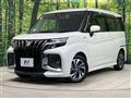 2025 Suzuki Solio Bandit