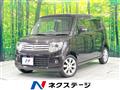 2013 Suzuki Suzuki Others