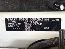 2018 Suzuki Wagon R Stingray