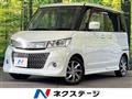 2011 Suzuki Suzuki Others