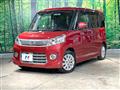 2013 Suzuki Suzuki Others