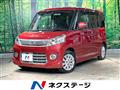 2013 Suzuki Suzuki Others