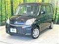 2015 Suzuki Spacia