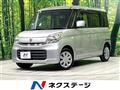 2016 Suzuki Spacia