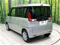 2016 Suzuki Spacia