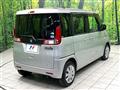 2016 Suzuki Spacia