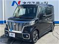 2018 Suzuki Suzuki Others