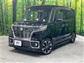 2019 Suzuki Suzuki Others