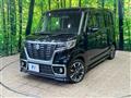 2020 Suzuki Suzuki Others