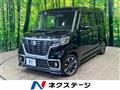 2020 Suzuki Suzuki Others