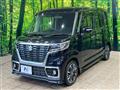 2020 Suzuki Suzuki Others
