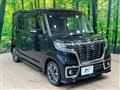 2020 Suzuki Suzuki Others