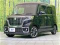 2020 Suzuki Suzuki Others