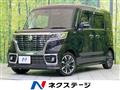 2020 Suzuki Suzuki Others