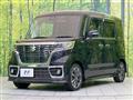 2020 Suzuki Suzuki Others