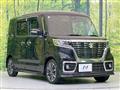 2020 Suzuki Suzuki Others