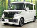 2020 Suzuki Suzuki Others