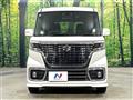 2020 Suzuki Suzuki Others