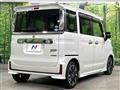 2020 Suzuki Suzuki Others
