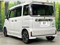 2020 Suzuki Suzuki Others