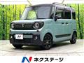2023 Suzuki Suzuki Others