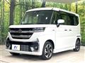 2024 Suzuki Suzuki Others