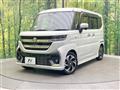2025 Suzuki Suzuki Others