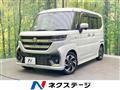 2025 Suzuki Suzuki Others