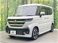 2025 Suzuki Suzuki Others