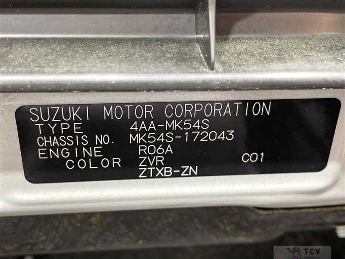 2025 Suzuki Suzuki Others