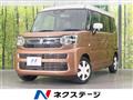 2024 Suzuki Spacia