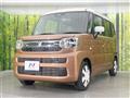 2024 Suzuki Spacia