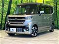 2025 Suzuki Suzuki Others