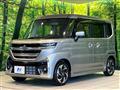 2025 Suzuki Suzuki Others