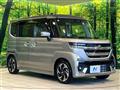2025 Suzuki Suzuki Others