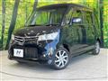 2011 Nissan ROOX