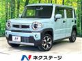 2020 Suzuki Hustler