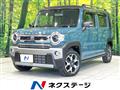 2021 Suzuki Hustler